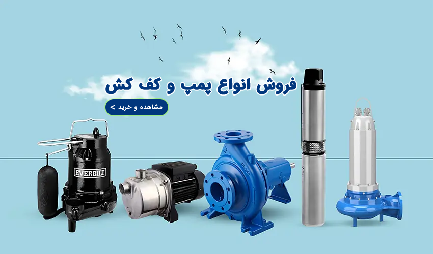 افزایش راندمان سطح زیر کشت گلخانه